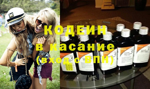 хмурый Белоозёрский