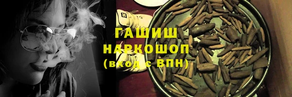 СК Белокуриха