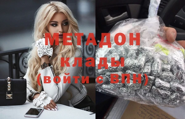 хмурый Белоозёрский