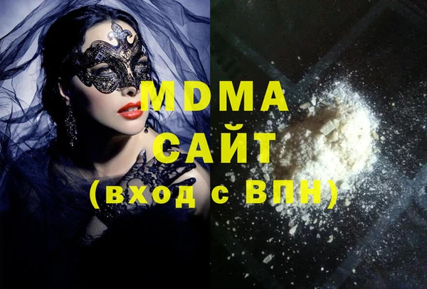 хмурый Белоозёрский