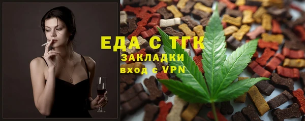 хмурый Белоозёрский