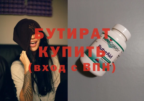 дживик Богородск
