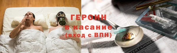 хмурый Белоозёрский