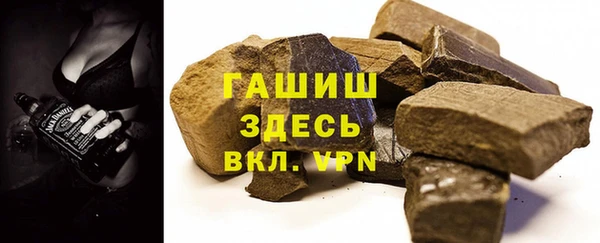 СК Белокуриха