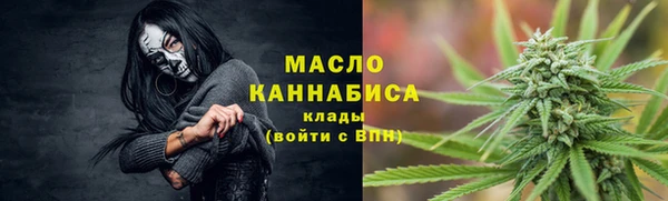 СК Белокуриха
