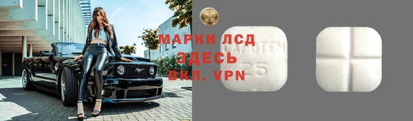 хмурый Белоозёрский