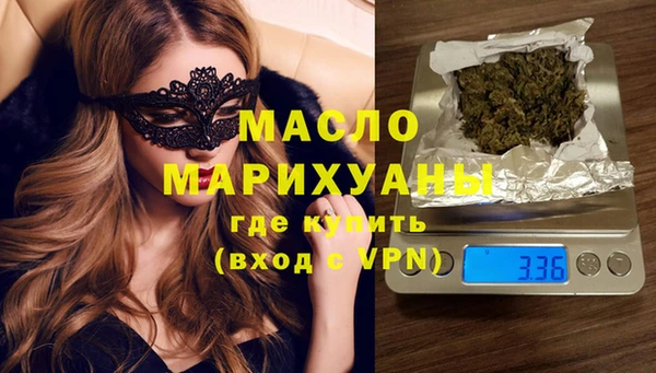 хмурый Белоозёрский
