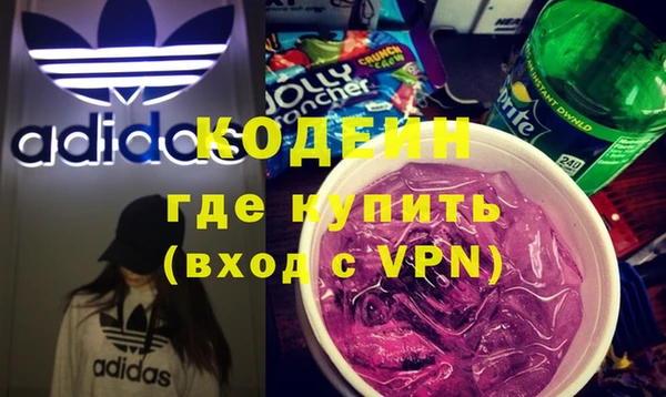 трава Пестово