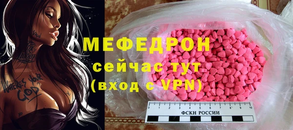 хмурый Белоозёрский