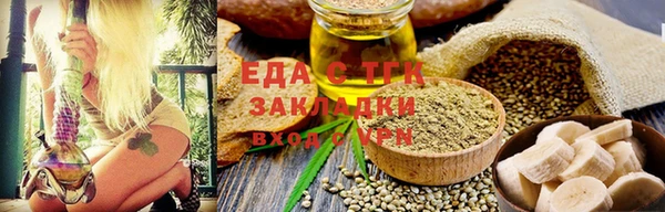 СК Белокуриха