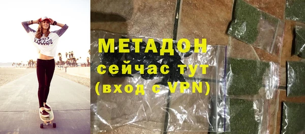 СК Белокуриха