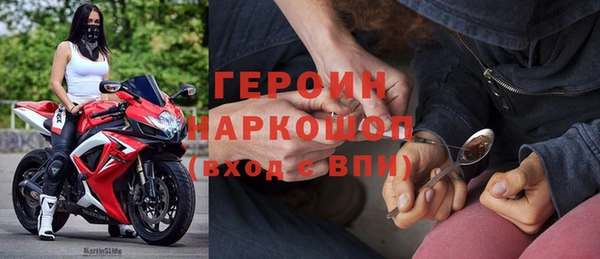 хмурый Белоозёрский