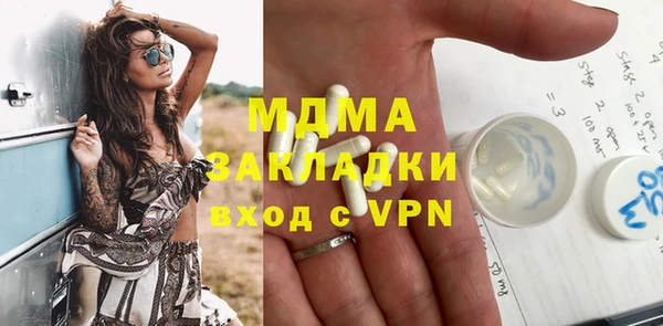 хмурый Белоозёрский