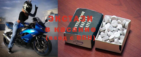 мдпв Богданович