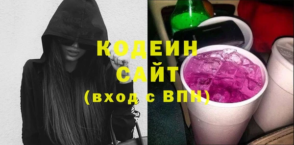 хмурый Белоозёрский