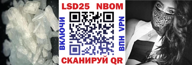 Лсд 25 экстази кислота  что такое наркотик  Плёс 